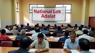 14 मार्च को लगेगी राष्ट्रीय लोक अदालत: कम जुर्माने में निपटाएं अपना ट्रैफिक चालान, समझ लें पूरा प्रोसेस