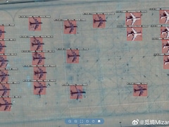 China's Eyes In Space Exposed US War Machine Before 1st Bomb Fell In Iran War