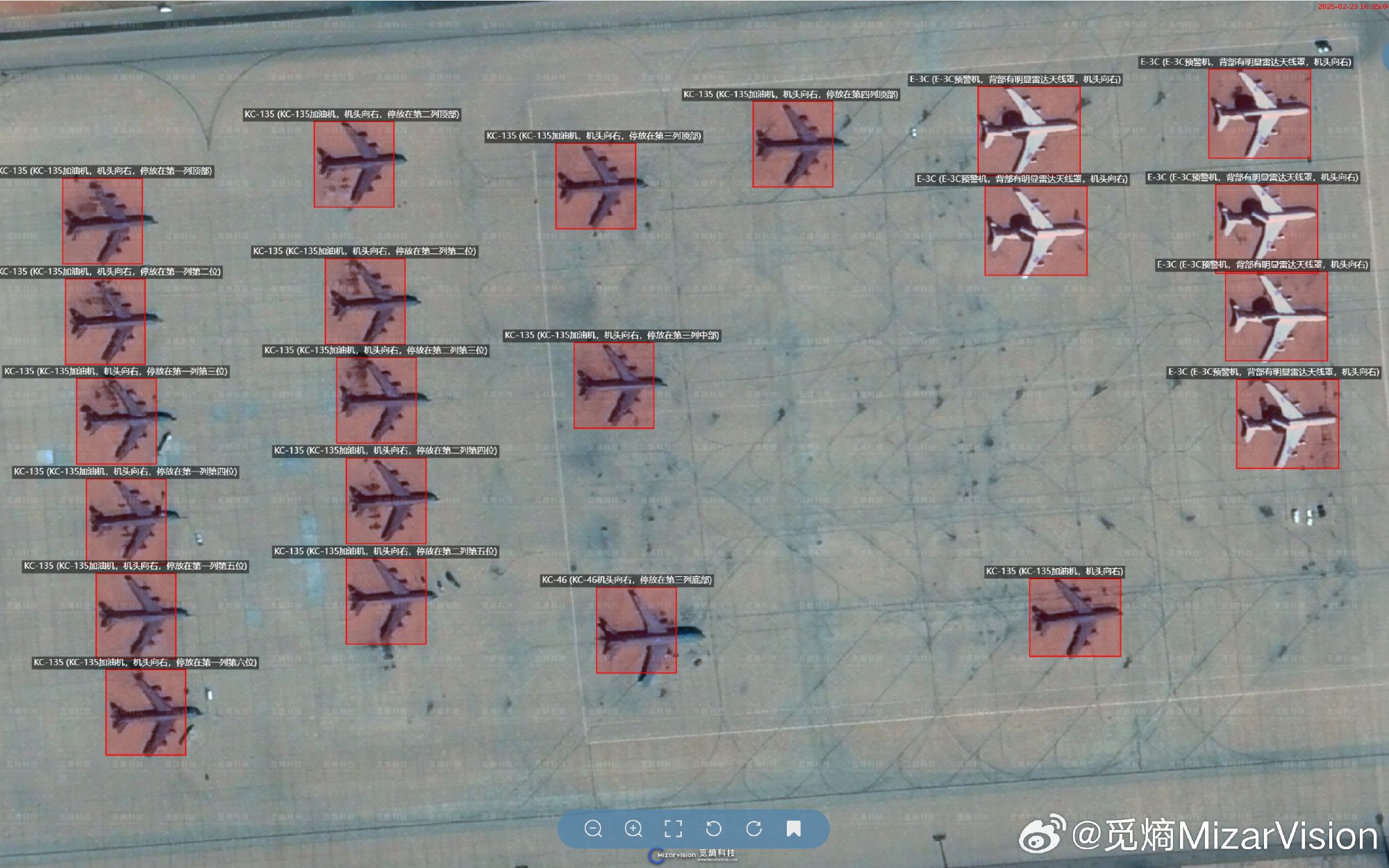 China's Eyes In Space Exposed US War Machine Before 1st Bomb Fell In Iran War