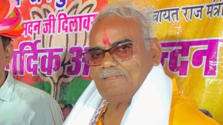 RBSE 12th Board Result 2026: 10वीं का रिजल्ट 24 मार्च को जारी होगा, 12वीं के नतीजे की डेट का भी शिक्षा मंत्री ने किया ऐलान