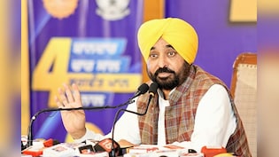 पंजाब बजट 2026-27 में 'मुख्यमंत्री सेहत योजना' को ₹2,000 करोड़ का आवंटन