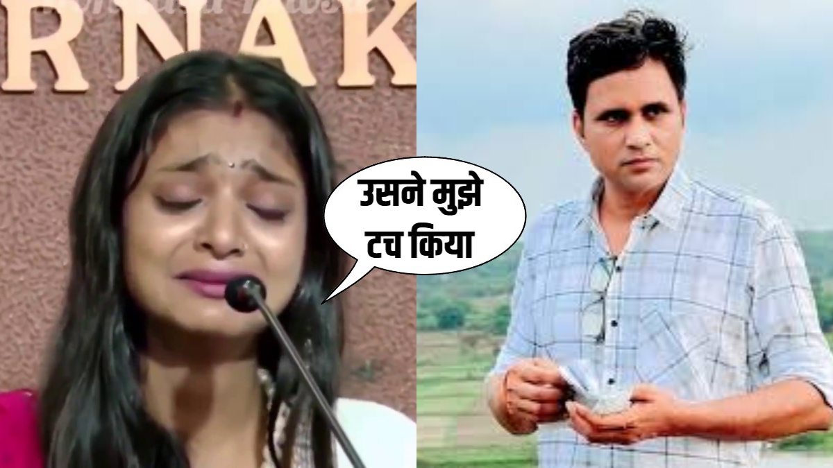 मोनालिसा का शॉकिंग बयान, कहा- पहली मूवी के लिए मुझसे रेप करवाओगे?