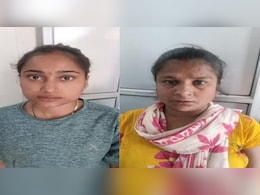 जयपुर में लुटेरी दुल्&zwj;हन गैंग का पर्दाफाश, मां-बेटी चलाती थी गिरोह; अधिक उम्र के लड़कों को बनाते थे न&zwj;िशाना &nbsp;
