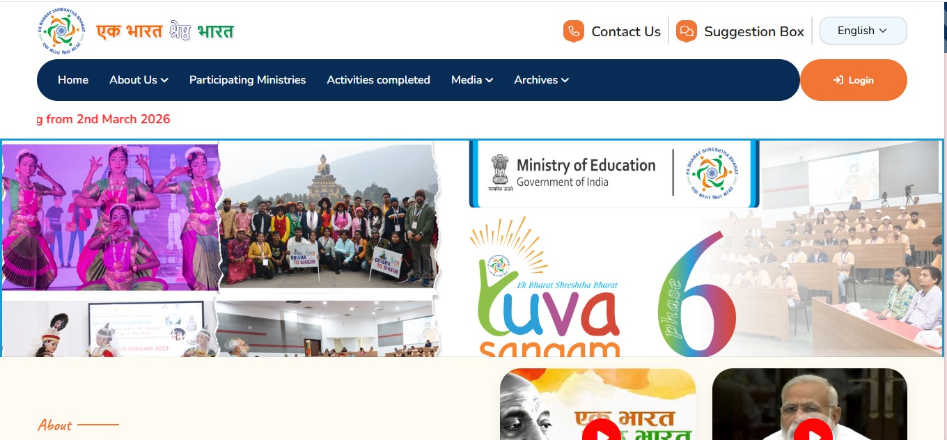Ministry Of Education Extends Yuva Sangam Phase 6 Deadline, Details Inside