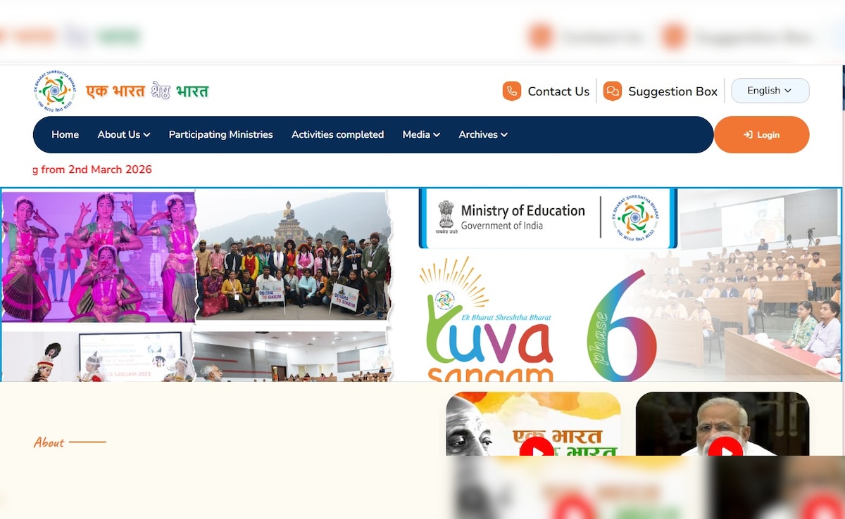 Ministry Of Education Launches Yuva Sangam Phase VI Registration For College Students