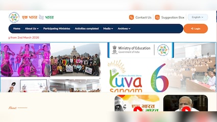 Ministry Of Education Launches Yuva Sangam Phase VI Registration For College Students