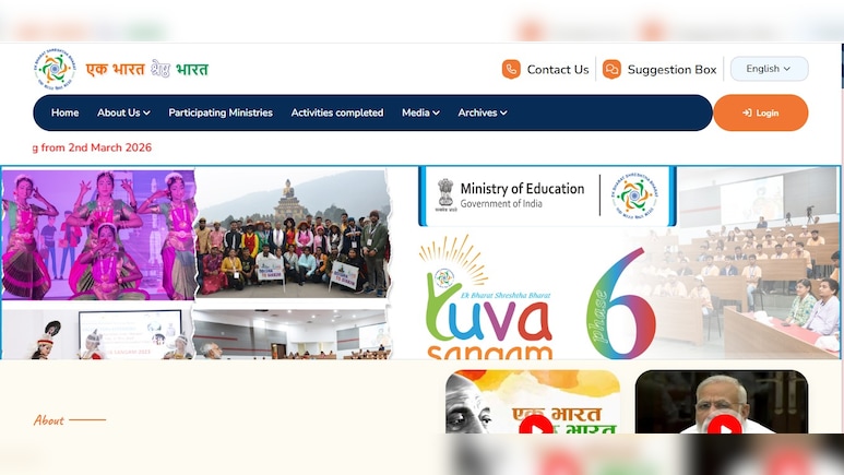 Ministry Of Education Launches Yuva Sangam Phase VI Registration For College Students