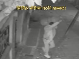 CCTV Footage: सोनं-चांदी, पैसे अन् सिलिंडरही चोरला! मध्य प्रदेशातील चोरीच्या घटनेची देशभर चर्चा