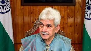 आतंकियों को देते थे खुफिया जानकारी, जम्मू-कश्मीर सरकार ने तीन कर्मचारियों को किया बर्खास्त