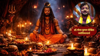 कालरात्रि इतनी अहम क्यों हैं तंत्र विधान में? पंडित गौरव कुमार से जान‍िए वाम मार्ग की रहस्‍यमयी रस्में
