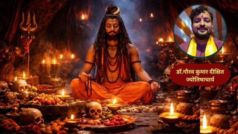 कालरात्रि इतनी अहम क्यों हैं तंत्र विधान में? पंडित गौरव कुमार से जानिए वाम मार्ग की रहस्यमयी रस्में