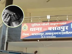 छत्तीसगढ़: दुष्कर्म पीड़िता और परिवार का गांव से बहिष्कार, प्रायश्चित के लिए समाज को बकरा और शराब पिलाने की मिली सजा