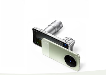 Vivo X300 Ultra आज हो रहा लॉन्च, जानें कैसे देखें लाइवस्ट्रीम, ऐसे हैं स्पेसिफिकेशंस