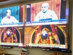 हाथ जोड़े, ताली बजाई.. पीएम नरेंद्र मोदी ने PMO से कुछ यूं किया रामलला के सूर्यतिलक के दर्शन