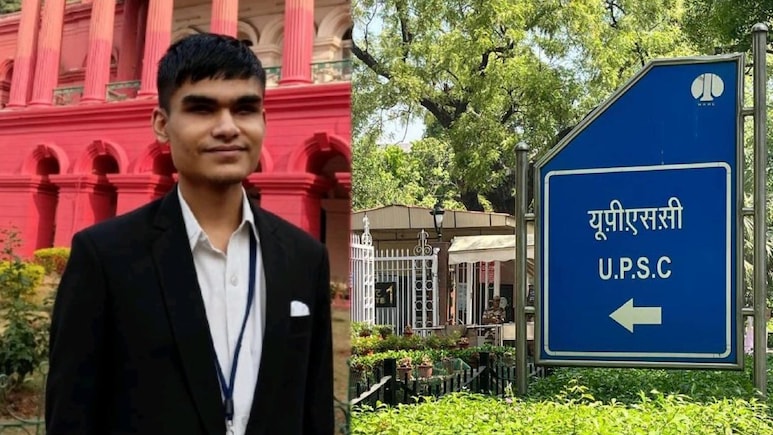 अंधेरे को चीरकर अक्षत बलदवा ने रचा इतिहास: 100% ब्लाइंडनेस के बावजूद UPSC में हासिल की 173वीं रैंक