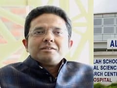 IAS अमित कुमार अग्रवाल कौन? जो बने अल-फलाह यूनिवर्सिटी के प्रशासक, दिल्ली ब्लास्ट के बाद सरकार का बड़ा फैसला