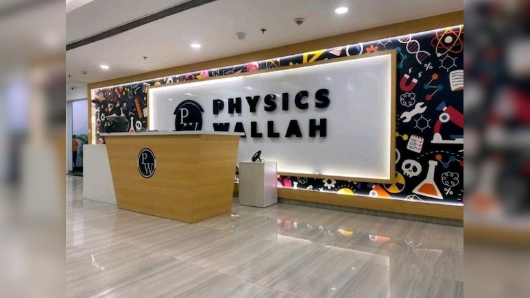 PhysicsWallah Receives Tax Demand Of Rs 263 Crore For AY23
