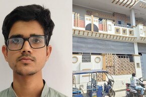 Haris Ali : भाऊ-बहीण डॉक्टर, वडील मोठ्या कंपनीत; पण धाकटा भाऊ निघाला 'ISIS'चा हस्तक!