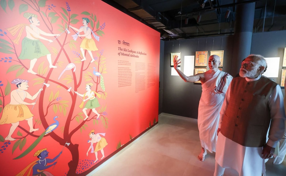 samrat samprati museum