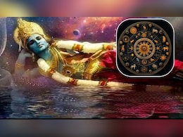 Papmochani Ekadashi 2026: पापमोचनी एकादशी से इन राशियों के खुलेंगे सफलता के द्वार, सुख-समृद्धि और धन का होगा लाभ