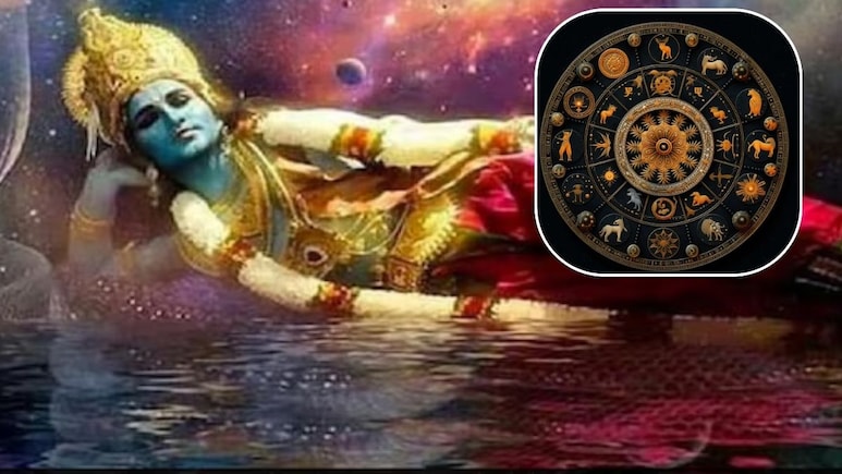 Papmochani Ekadashi 2026: पापमोचनी एकादशी से इन राशियों के खुलेंगे सफलता के द्वार, सुख-समृद्धि और धन का होगा लाभ