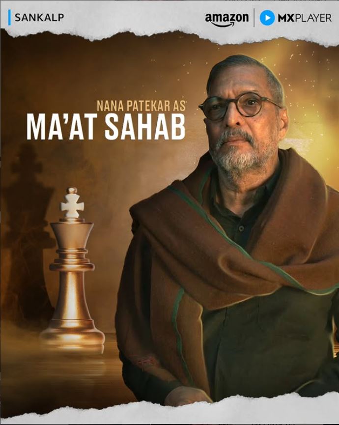 OTT Releases This Week: From Sankalp To Aspirants Season 3 &mdash; Full List Of Series, Movies To Watch