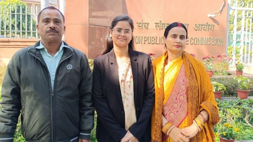Daughter Of Carry Bag Supplier From Bihar Secures AIR 185 In UPSC CSE 2025