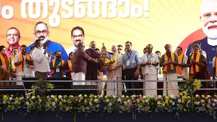 केरल की सभी 140 सीटों पर चुनाव लड़ेगा एनडीए, सीएम फेस नहीं होगा