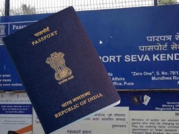 Pune News: पुणेकरांनी लक्ष द्या! मुंढव्यातील पासपोर्ट ऑफिसचे स्थलांतर; काय आहे नवीन पत्ता? जाणून घ्या