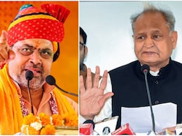 'ट्वीट से नहीं चलती सरकार...', अशोक गहलोत के 'इंतजार शास्त्र' पर सीएम भजनलाल शर्मा का जोधपुर से पलटवार