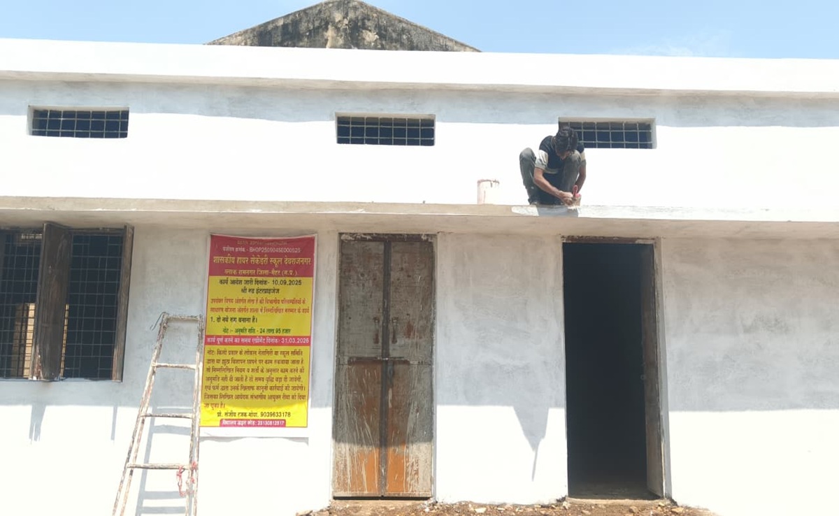 मैहर में 4.37 करोड़ का भुगतान, काम नहीं; अब स्कूलों में पोस्टर लगाकर सबूत मिटाने की कोशिश