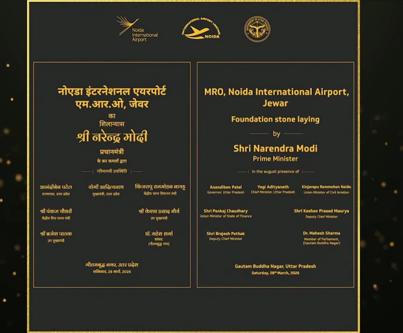 Latest and Breaking News on NDTV Latest and Breaking News on NDTV