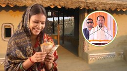 Mahatari Vandana Yojana: महिला दिवस पर छत्तीसगढ़ के महिलाओं को सौगात, CM साय आज जारी करेंगे महतारी वंदन योजना की 25वीं किस्त