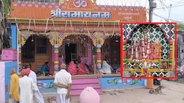 नीमच में बाण दर्शन की 300 साल पुरानी परंपरा; रामनवमी पर 20 साल अद्भुत संयोग, आगे 42 साल का इंतजार