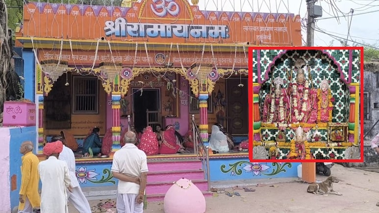 नीमच में बाण दर्शन की 300 साल पुरानी परंपरा; रामनवमी पर 20 साल अद्भुत संयोग, आगे 42 साल का इंतजार