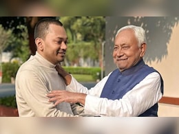 क्या बिहार को नया मुख्यमंत्री मिलने वाला है?