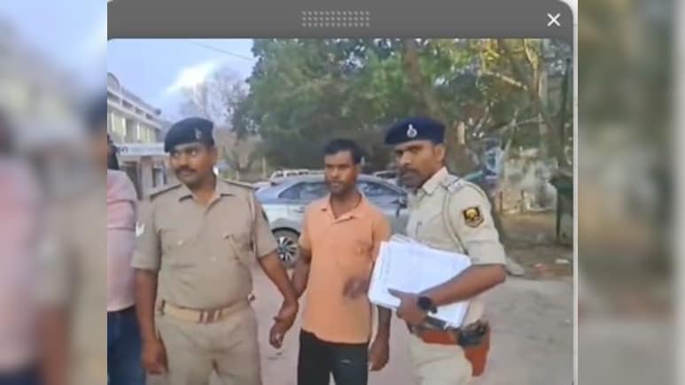 धरा गया UPSC का फर्जी टॉपर रंजीत यादव, अब शेखपुरा थाने में दोबारा होगा स्वागत