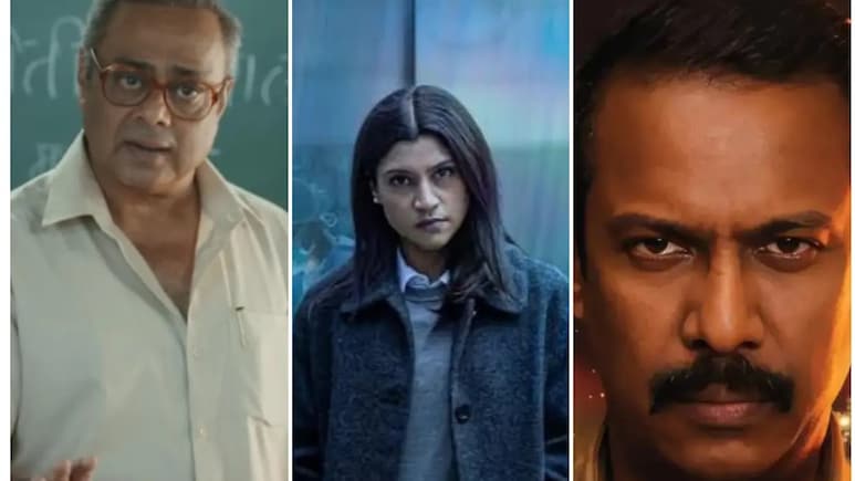 होली पर नहीं करना चाहते रंगों की ठिठोली तो खिड़की से देखें बाहर का नजारा, और OTT पर देखें ये धांसू वेब सीरीज