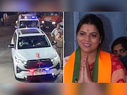 मुंबई की मेयर रितु तावड़े की गाड़ी पर लाल-नीली लाइट लगने पर क्यों हो रहा विवाद? समझिए