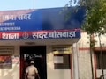 Banswara News: पत्नी और बेटे ने मिलकर कर दी पति की हत्या, रुमाल से गला घोंट नाले में फेंकी लाश; 4 गिरफ्तार