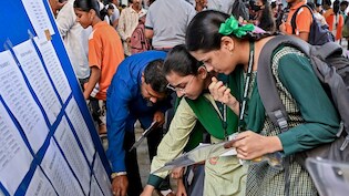 Bihar Board 12th Result 2026 Live Updates: कुछ ही घंटों में जारी होगा बिहार बोर्ड का रिजल्ट, ऐसे करें चेक