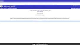 CTET 2026 Result Out: सीबीएसई ने जारी किया रिजल्ट, ऐसे चेक करें अपना स्कोरकार्ड