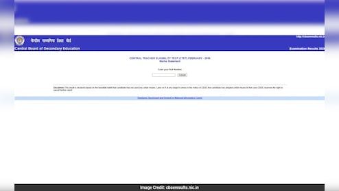 CTET 2026 Result Out: सीबीएसई ने जारी किया रिजल्ट, ऐसे चेक करें अपना स्कोरकार्ड
