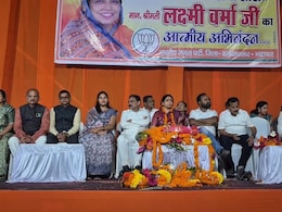 नवनिर्वाचित राज्यसभा सांसद लक्ष्मी वर्मा पहुंची बलौदा बाजार, किया गया भव्य स्वागत, जमकर हुई आतिशबाजी