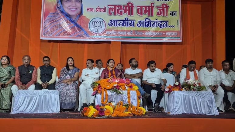 नवनिर्वाचित राज्यसभा सांसद लक्ष्मी वर्मा पहुंची बलौदा बाजार, किया गया भव्य स्वागत, जमकर हुई आतिशबाजी