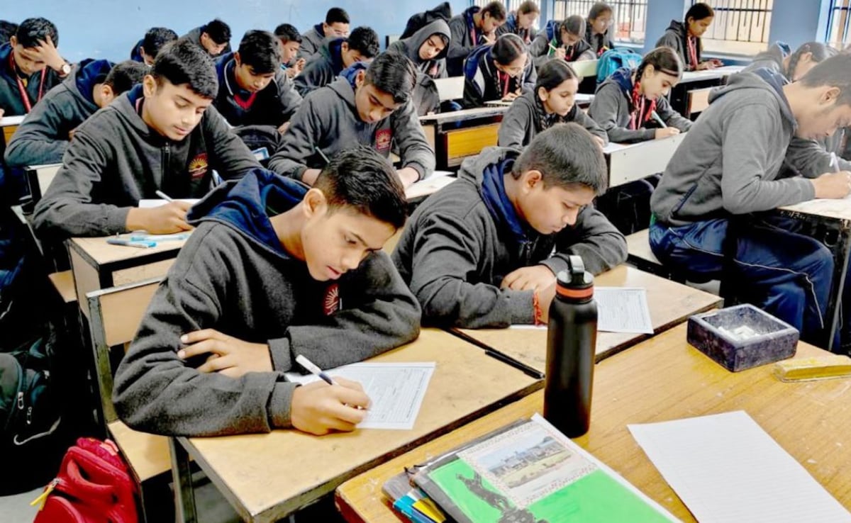 KVS Balvatika Lottery Result 2026: KVS बालवाटिका लॉटरी रिजल्ट जारी, इस लिंक पर जाकर करें चेक