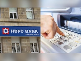 HDFC का बड़ा फैसला, ATM से UPI के जरिए पैसा निकालने पर लगेगा इतना चार्ज, जान लीजिए जरूरी बात