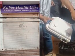 जयपुर में PCPNDT की डिकॉय कार्रवाई, 10वीं पास डॉक्टर बनकर करता था भ्रूण लिंग जांच