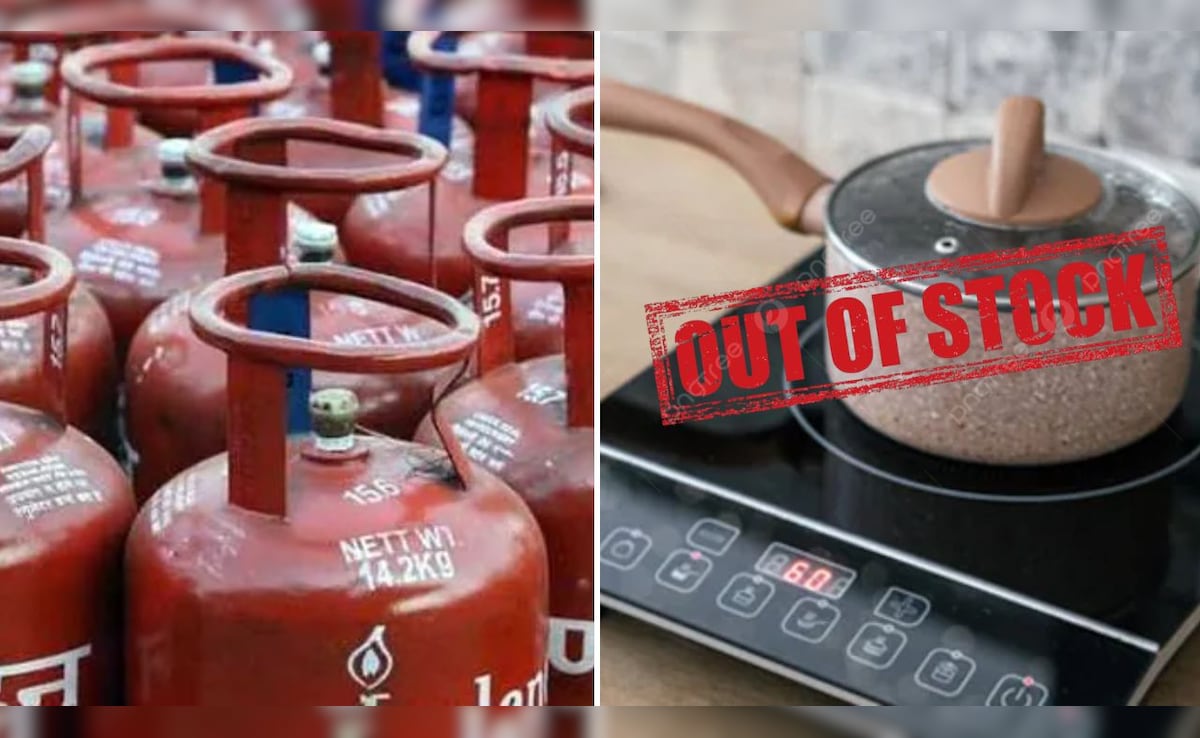 गैस की किल्लत के बीच बढ़ी इंडक्शन चूल्हे की मांग, Zepto-Blinkit पर हुआ 'आउट ऑफ स्टॉक', Amazon ने कही ये बड़ी बात