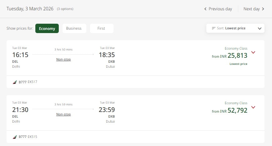 Emirates March Emirates March